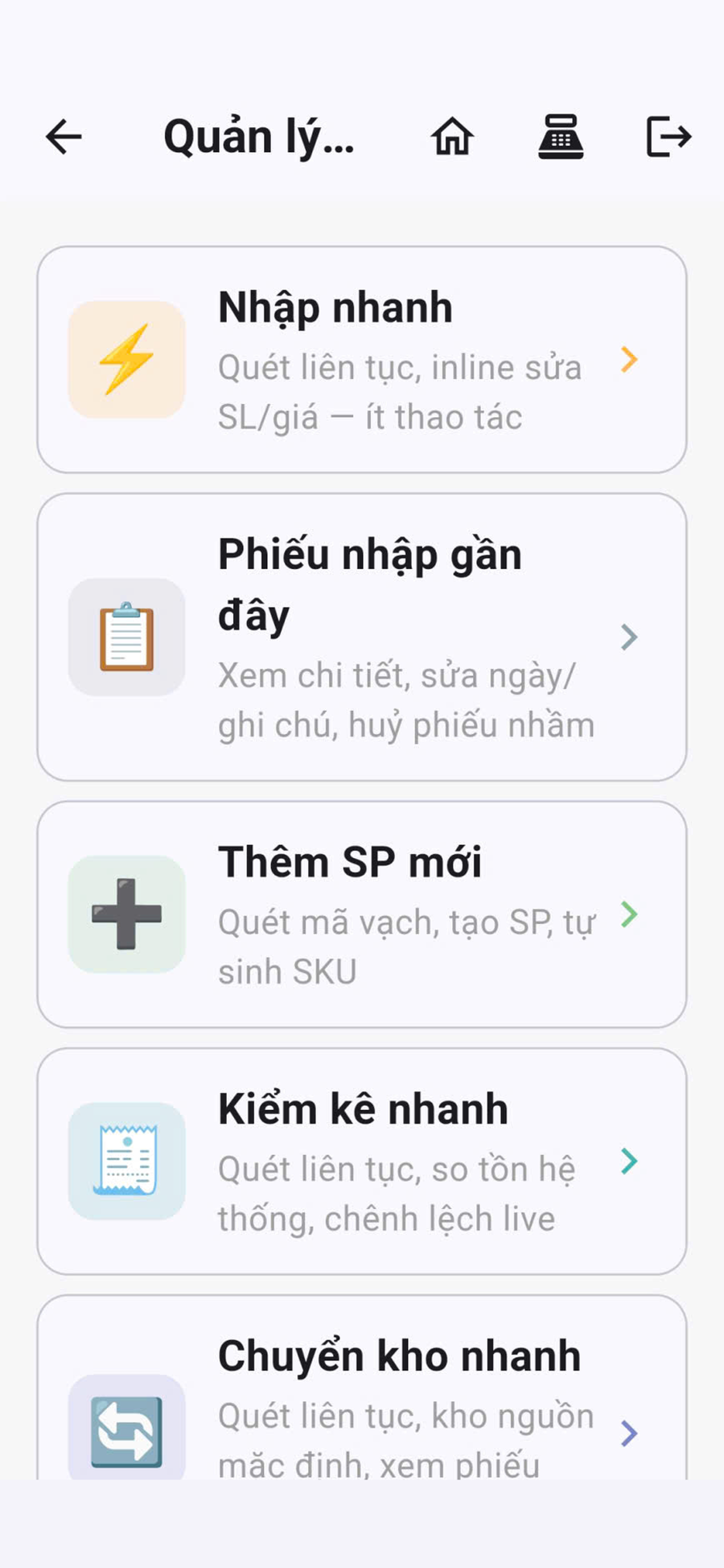Sell 365 screenshot 3